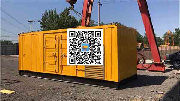清原发电车出租-关于柴油发电机组水箱污垢的产生与清理
